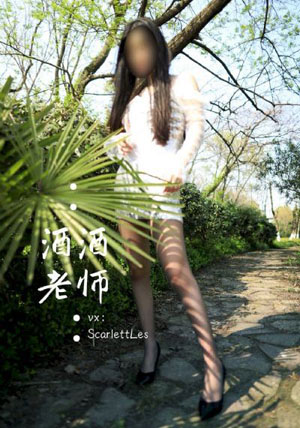皆大欢喜古装版