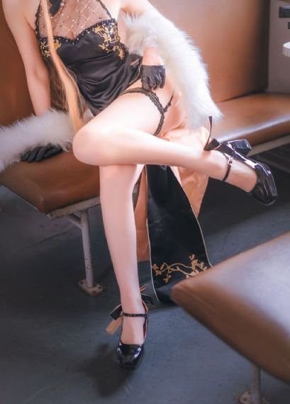 妻子的借口